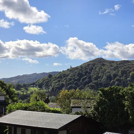 Rydal Апартаменты *